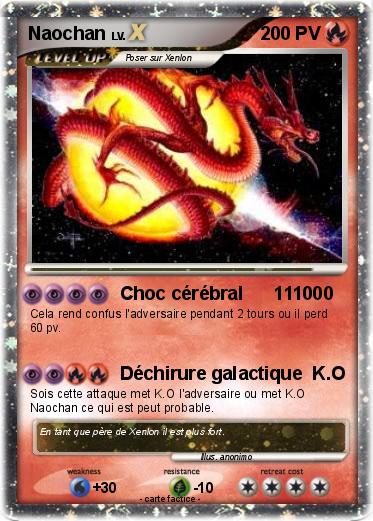 Pokemon Naochan
