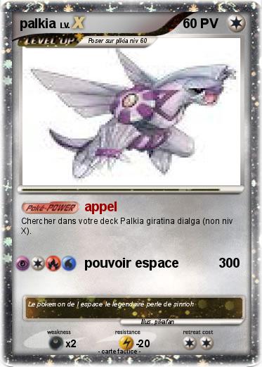 Pokemon palkia