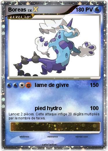 Pokemon Boreas