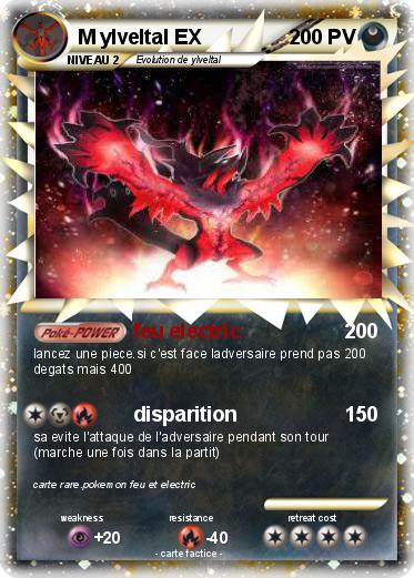 Pokemon M ylveltal EX