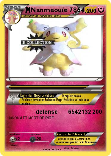 Pokemon Nanmeouïe 7864