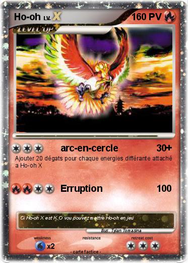 Pokemon Ho-oh
