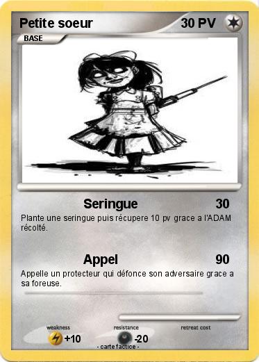 Pokemon Petite soeur