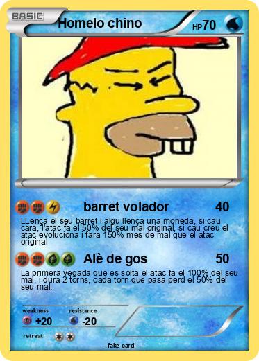 Pokemon Homelo chino