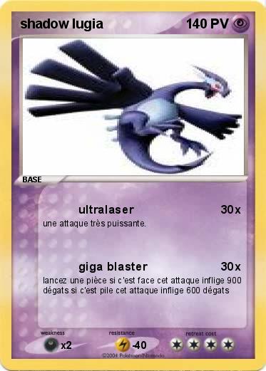 Pokemon shadow lugia