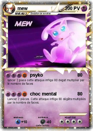 Pokemon mew