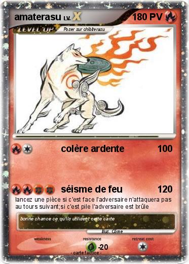 Pokemon amaterasu