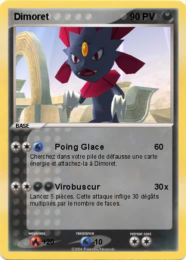 Pokemon Dimoret  