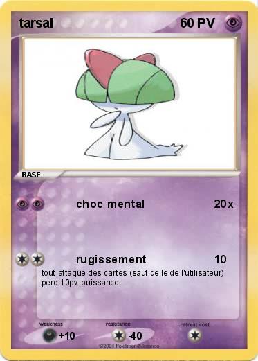 Pokemon tarsal