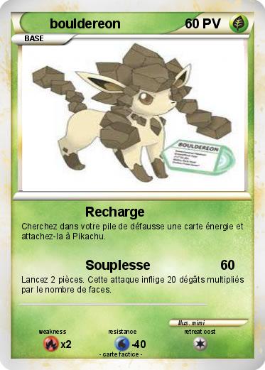 Pokemon bouldereon