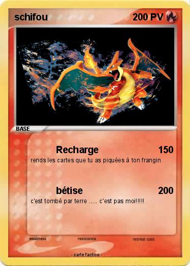 Pokemon schifou