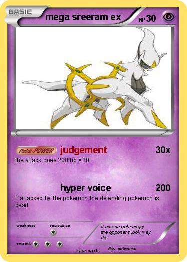 Pokemon mega sreeram ex