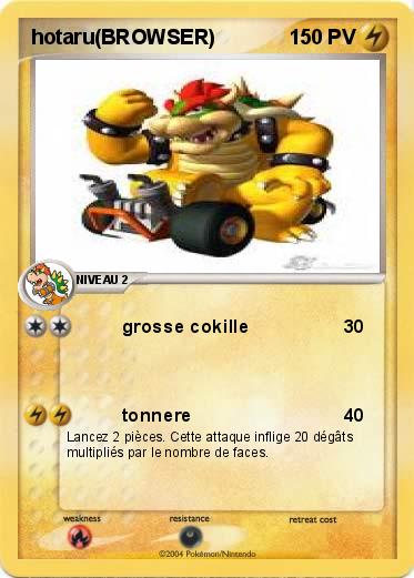 Pokemon hotaru(BROWSER)