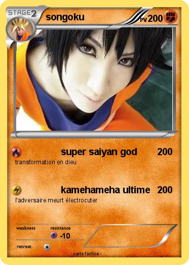 Pokemon songoku