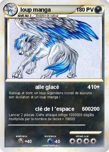 Pokemon loup manga