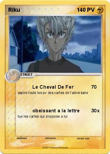 Pokemon Riku