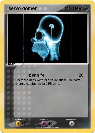 Pokemon  servo domer