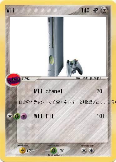 Pokemon Wii