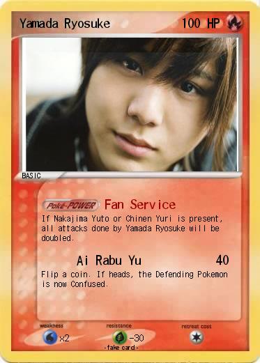 Pokemon Yamada Ryosuke