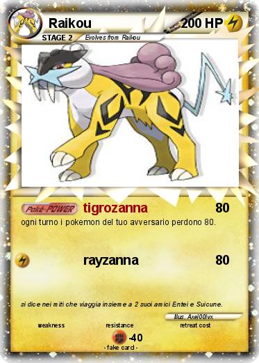 Pokemon Raikou