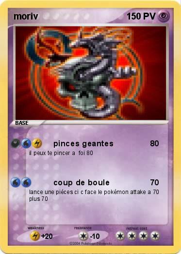Pokemon moriv