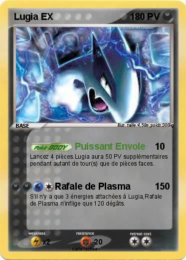 Pokemon Lugia EX