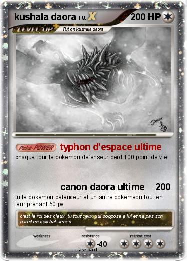 Pokemon kushala daora