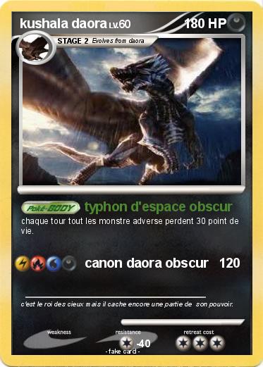 Pokemon kushala daora