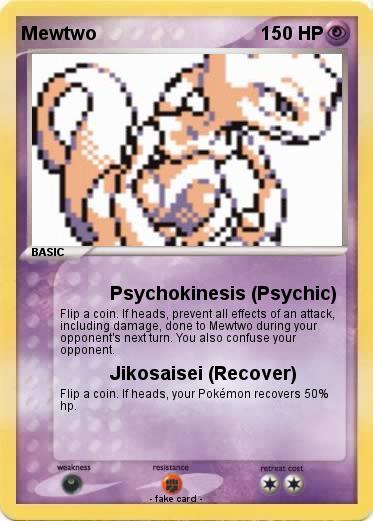 Pokemon Mewtwo