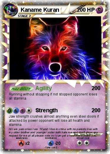 Pokemon Kaname Kuran