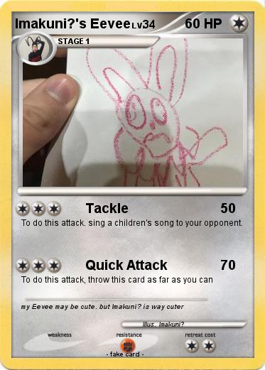 Pokemon Imakuni?'s Eevee