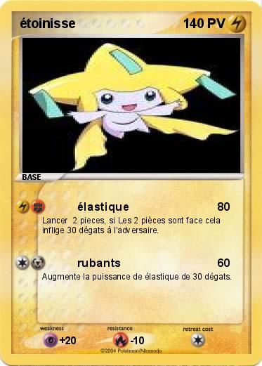 Pokemon étoinisse