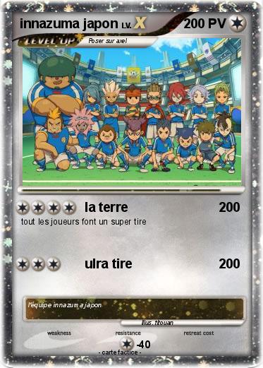 Pokemon innazuma japon