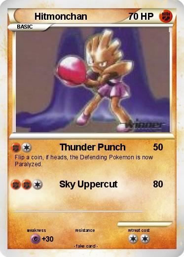 Pokemon Hitmonchan