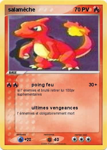 Pokemon salamèche