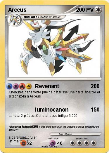 Pokemon Arceus