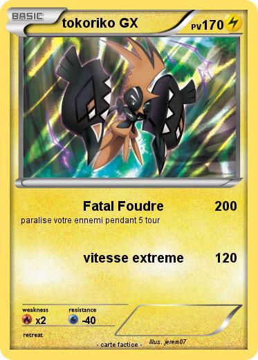 Pokemon tokoriko GX