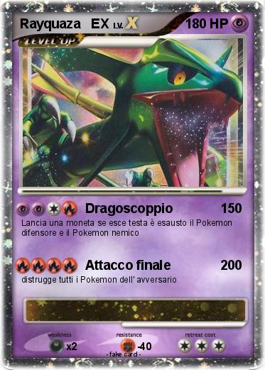 Pokemon Rayquaza   EX
