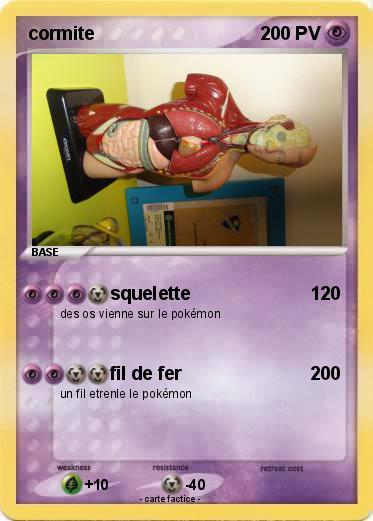 Pokemon cormite