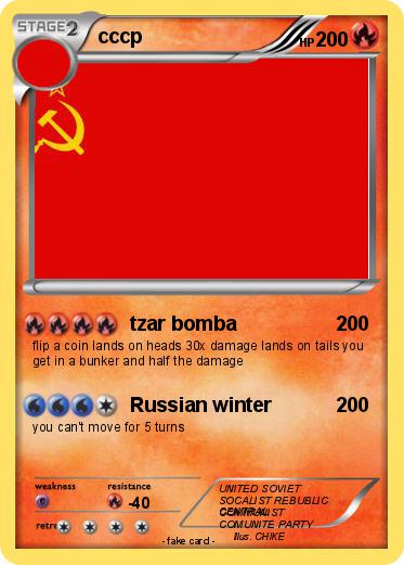 Pokemon cccp