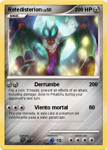 Pokemon Retedisterion