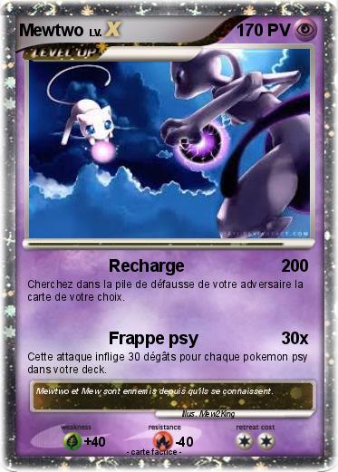 Pokemon Mewtwo