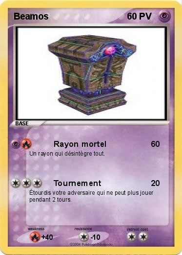 Pokemon Beamos
