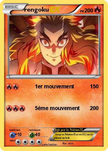 Pokemon rengoku
