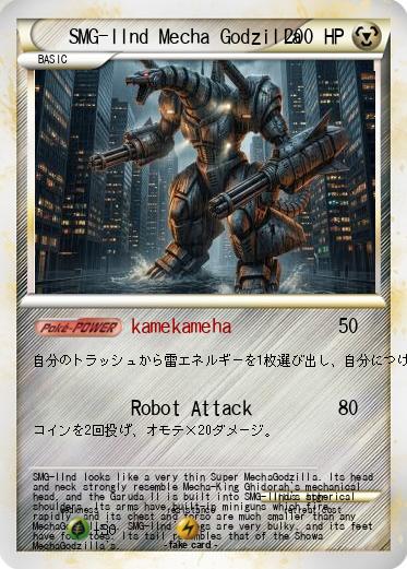 Pokemon SMG-IInd Mecha Godzilla