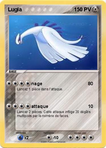 Pokemon Lugia