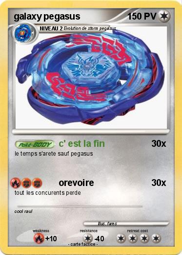 Pokemon galaxy pegasus