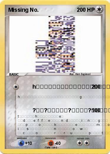 Pokemon Missing No.