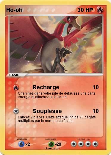 Pokemon Ho-oh