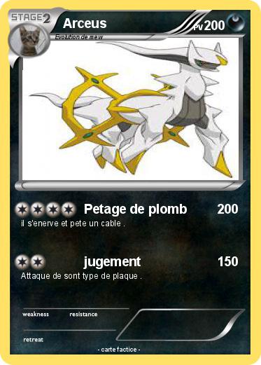 Pokemon Arceus